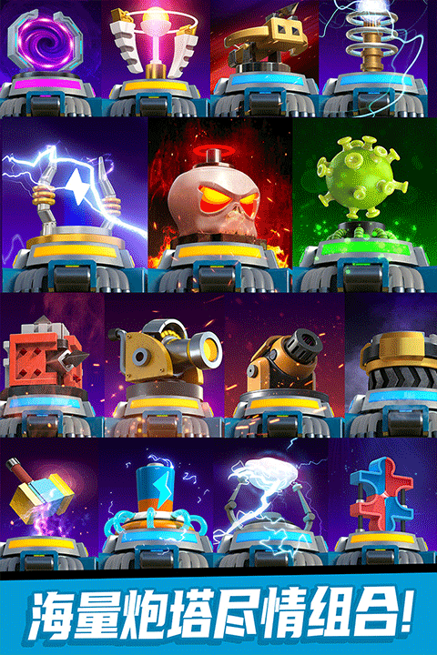 僵尸风暴 僵尸风暴