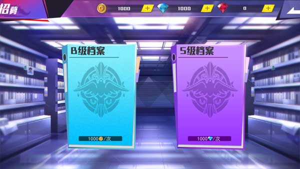 东京战纪正版手游图4