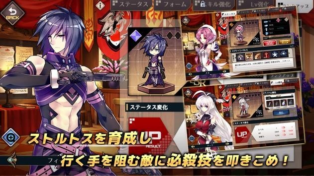 エルダーアーク图3