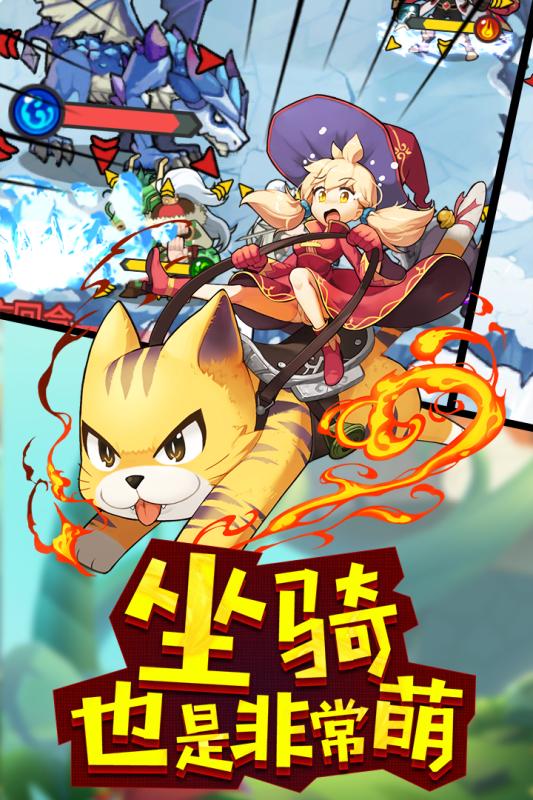玩偶联盟图5