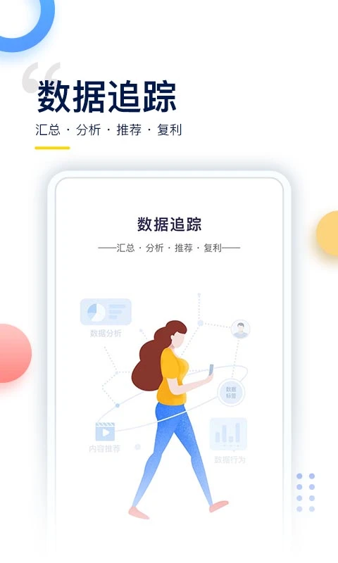 哥伦布罗科仕