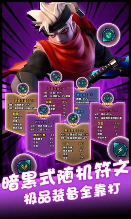 卡拉希尔战记图1