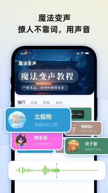 樱桃键盘图1