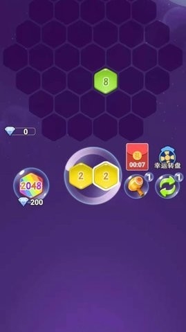 消消乐六边形图2