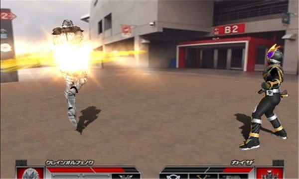 假面骑士555安装器图3