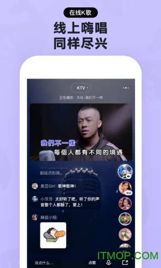 赫兹app图1
