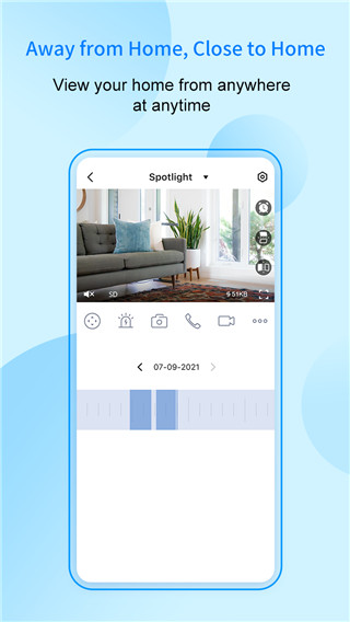 foscam摄像头(智能监控软件) v5.3.9 安卓版图1