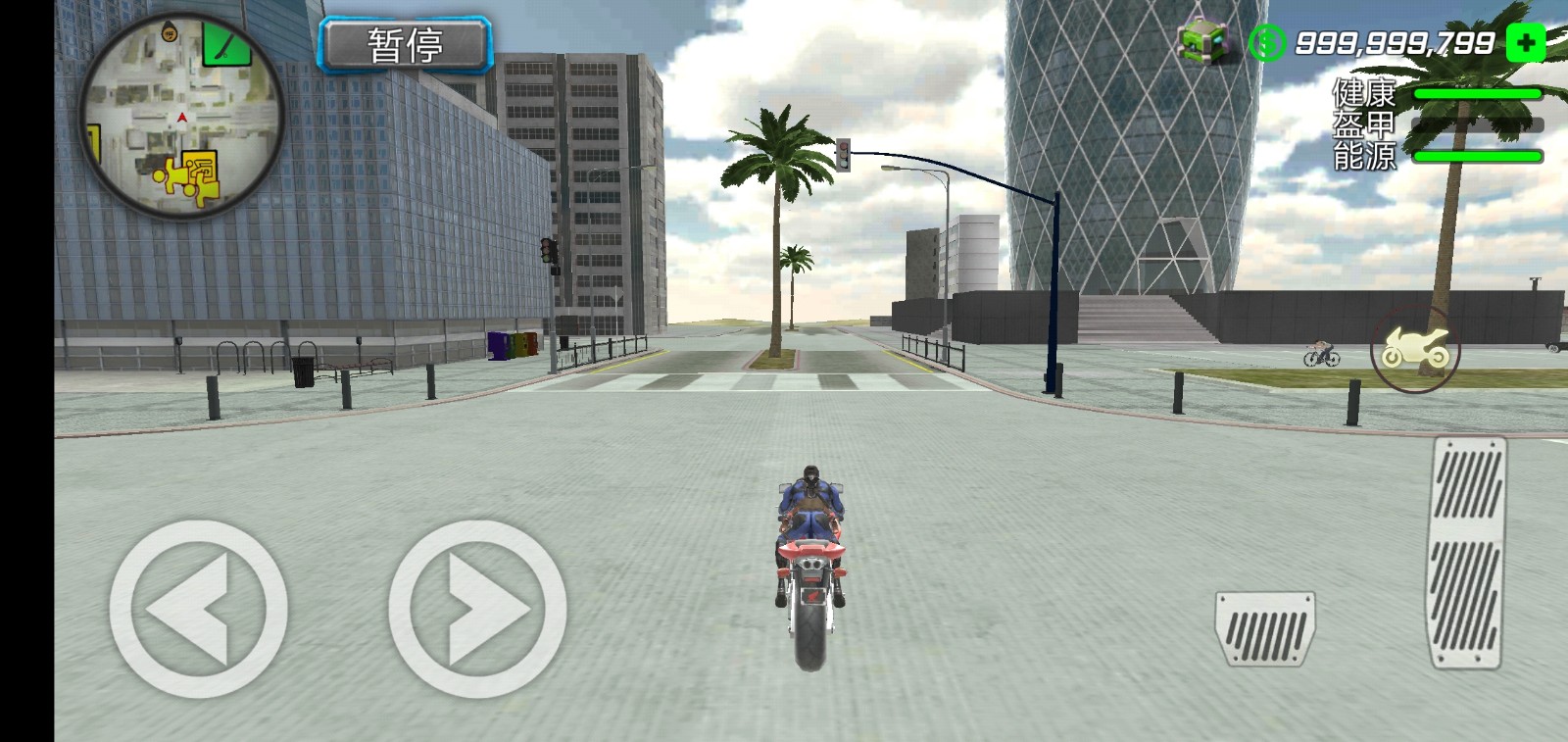 绿绳英雄拉斯维加斯城图4