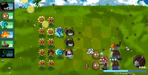 植物大战僵尸战争2 安卓版v1.0图4