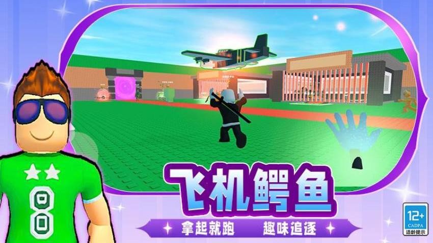 头脑线索风暴图5