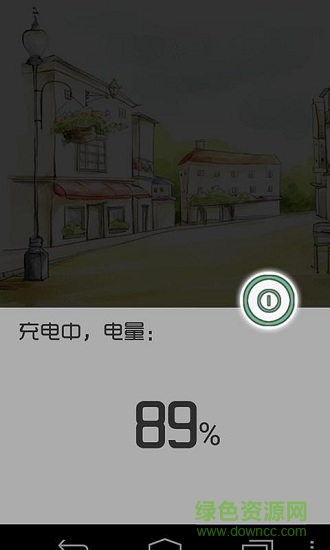 晨晓手电图3