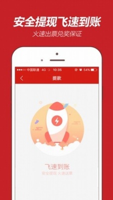 排列5走势图图3