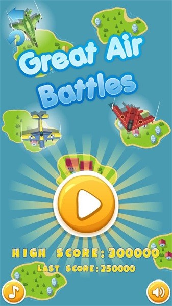 雷电风暴之王者图1