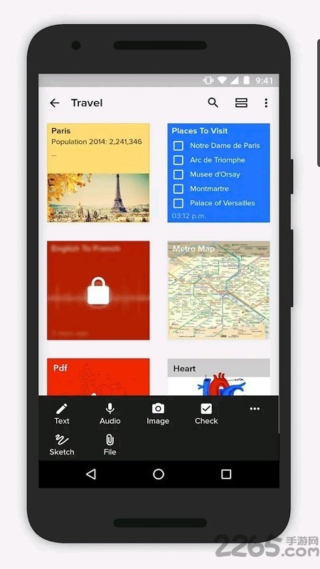 notebook笔记本手机版图2