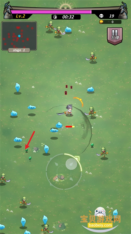 劈砍英雄Slash Heroes手游官方正版v1.11.24 安卓版图2