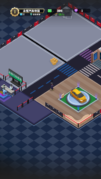 放置车展大师图3