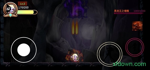 不可能的boss图1