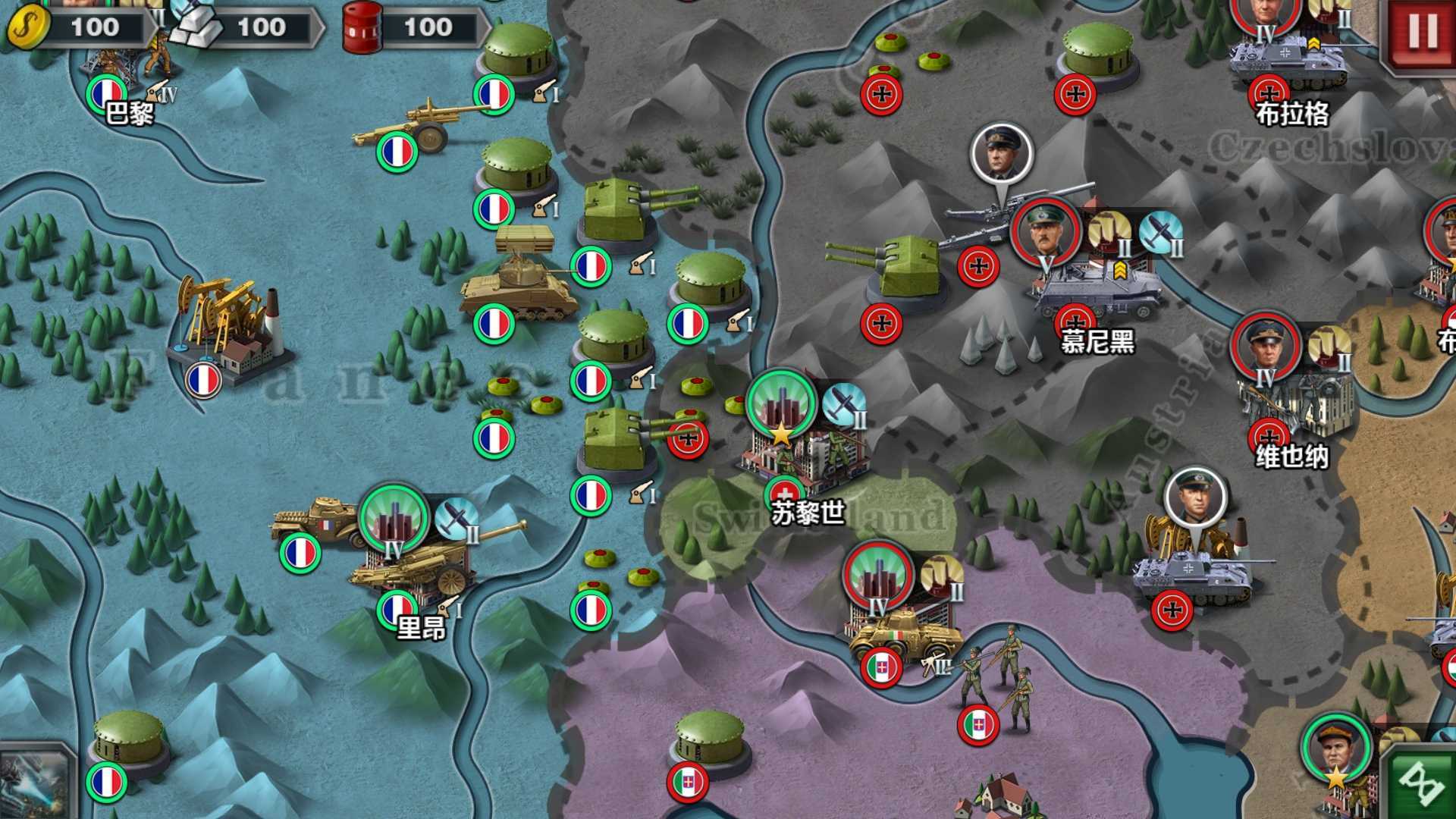 世界征服者4崩坏mod最新官方版