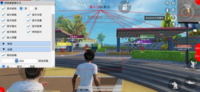 独角兽直装v3.0.1