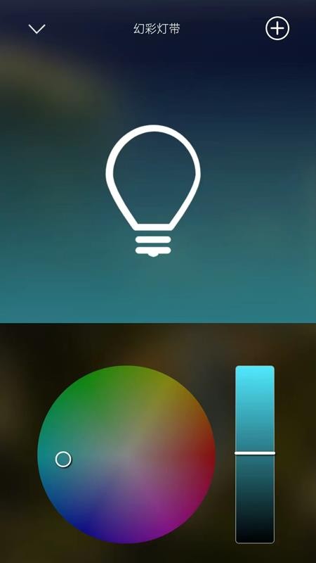 美心全屋智能图1