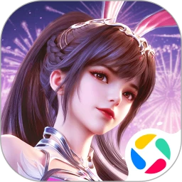 斗罗大陆：史莱克学院