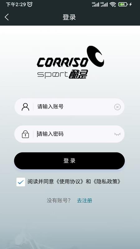 酷是图3