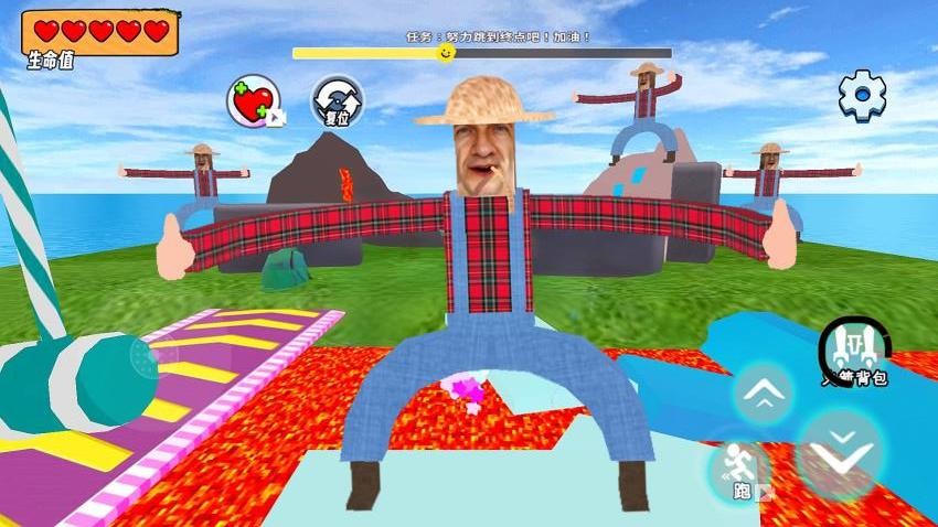 像素酷跑大师图4