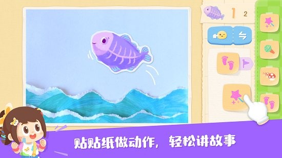 编程艺术家图1