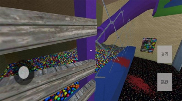 恐怖迷宫探索图1