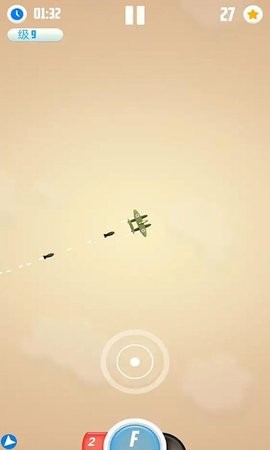 暴走飞机大作战图4