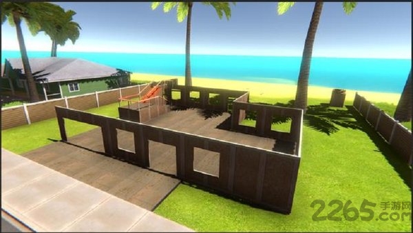 OceanIsHome安装器图3