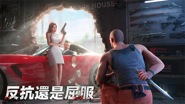 黑道风云官方正版图3