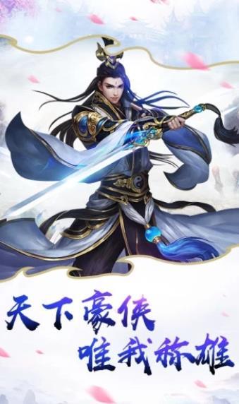 大天劫之捉妖纪 大天劫之捉妖纪