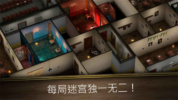 鬼修女3迷宫无尽逃亡