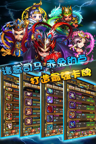 牛元帅图4