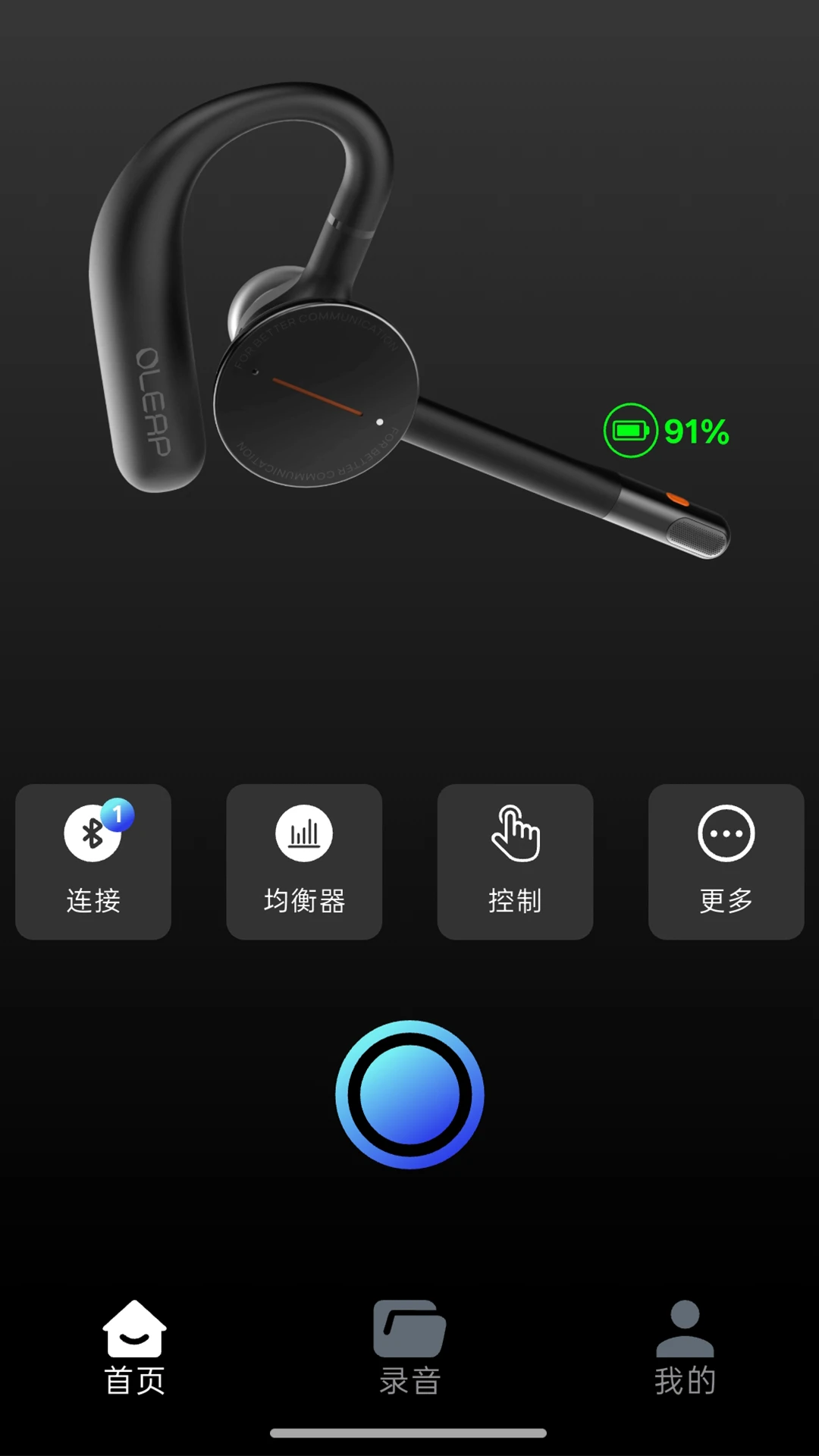 黄鹂智声图1