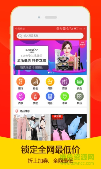 优利邦图4