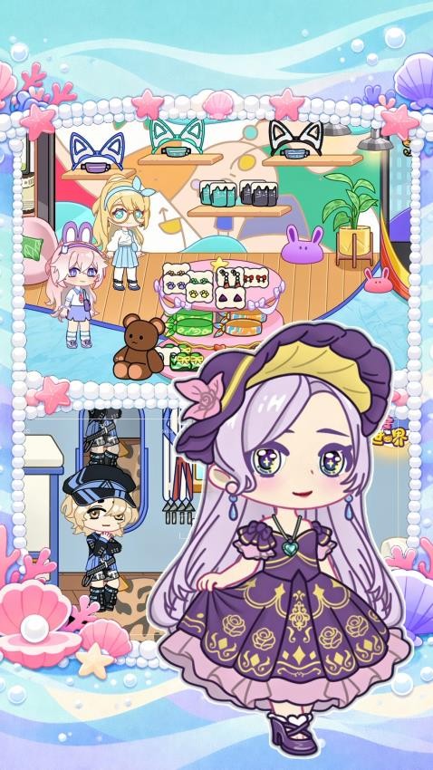 美人鱼小镇世界图3