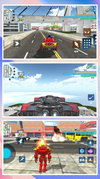 超音速英雄乱斗图3