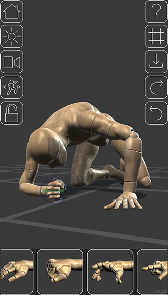 Poseit 安卓版v2.1.4图4