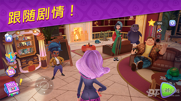 樱花魔法高校图2