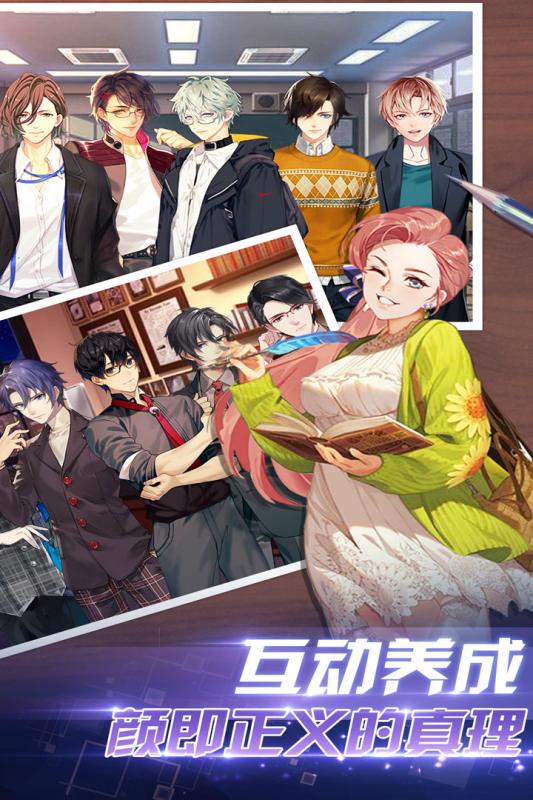 漫画社官网版下载图4