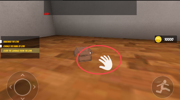 健身房模拟器图7