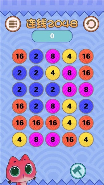 合成连线六六六图4