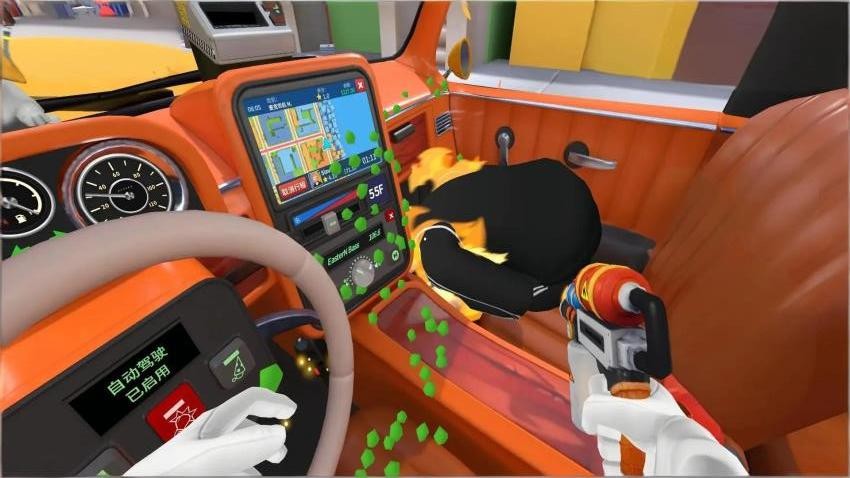 VR我是出租车司机图2