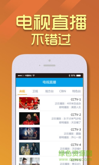 影檬图2