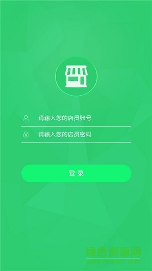 按摩到家技师版图4