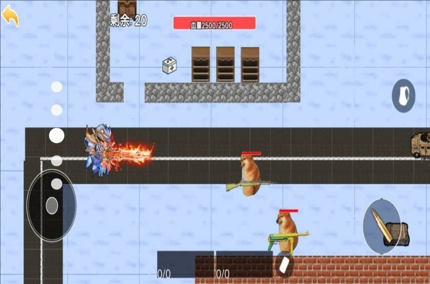 狗狗地铁突围3图3