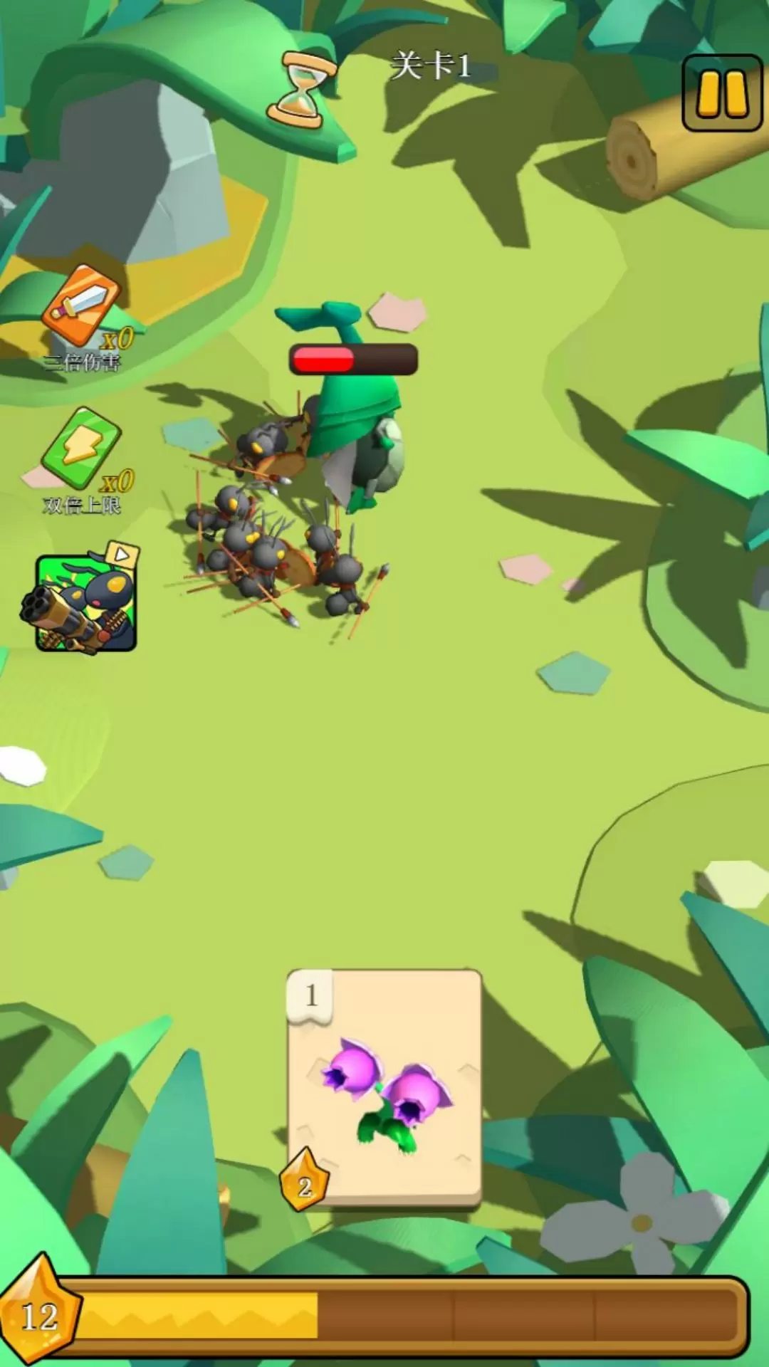 蚂蚁传奇军团崛起图2