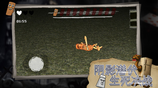 绝境勇者地牢逃生图3